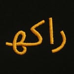 rakh